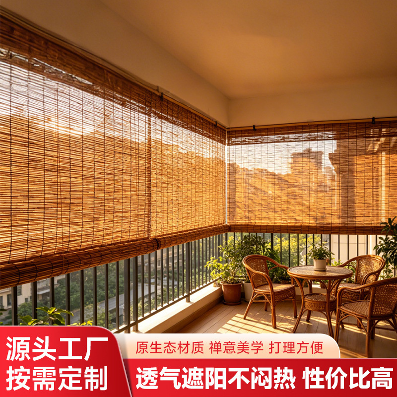 Reed Curtains, Handmade Curtains for Sun and Light Blocking, Cross-Border Partition Screens, Decorative Ceiling Grass Mats, New Chinese-Style Rolling Curtains Reed Curtains, Handmade Curtains for Sun and Light Blocking, Cross-Border Partition Screens, Decorative Ceiling Grass Mats, New Chinese-Style Rolling Curtains