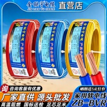 ������| ZB-BVR����1/1.5/2.5/4/6ƽ�����~о���b�ö��ܛ늾�