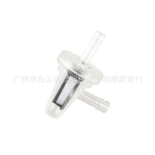 ATV universal 1/4 "motorcycle gasoline fuel filter 6mm90 degree right angle 60470101120