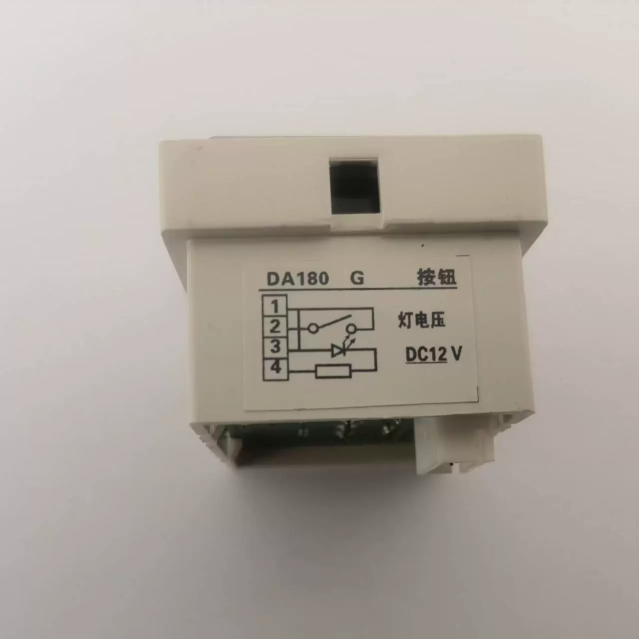 Кнопка лифта Mitsubishi DA180 антискользящая