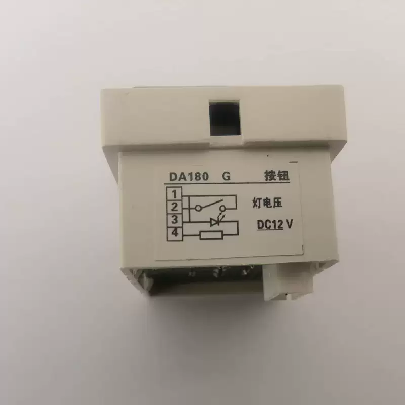 Кнопка лифта Mitsubishi DA180 антискользящая