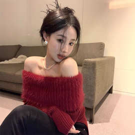 圣诞新年红色水貂绒毛衣女秋冬纯欲辣妹一字肩上衣软糯针织衫外套