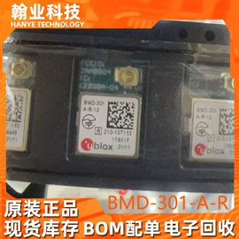 集成电路;电阻器;陶瓷电容器