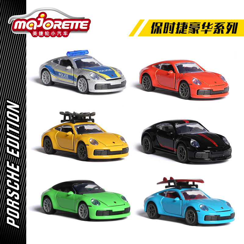 Meijie wheel Majorette car model simulation alloy premium Porsche 718 sports car 911gt3 model toy