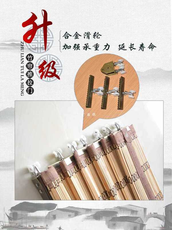 ✅ Bamboo Curtain Door Foldableing Sliding Door Home Kitchen Simple Door Balcony Blackout Partition Curtain Shop Sliding Door Japanese Style Door