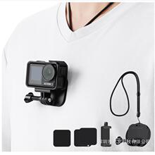 跨境挂脖第一视角拍摄支架适用影石360DJI大疆GoProO运动相机支架