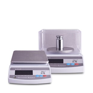 Electronic Balance Scale 0.01g precision kitchen 0.1g jewelry precision counting experiment gram weight commercial electronic scale