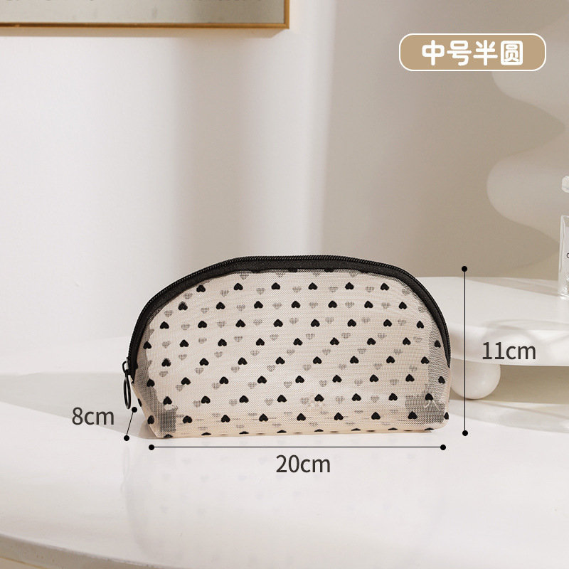 メッシュ透明ラブコスメティックバッグ、ポータブル小型トイレタリーバッグ、口紅メイクアップ収納バッグ、大容量|undefined
