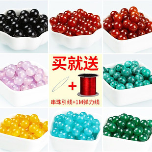 ��Ȼ�ڼt�������ɢ���ִ�����diy�ֹ����龎�����b����������