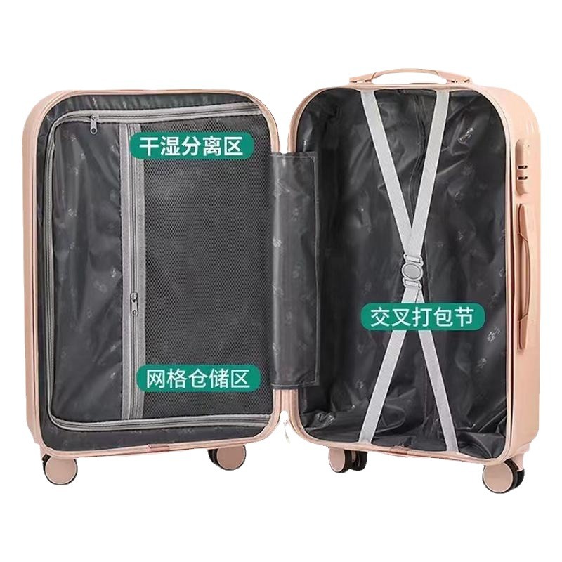 [Fábrica de selección estricta] pequeña caja de cifrado fresca coreana de 20 pulgadas nueva caja de tracción maleta duradera para estudiantes