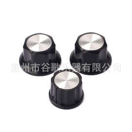 乐器配件 音响效果器钮3个装