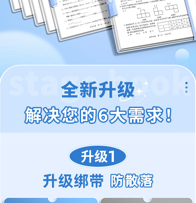 详情-4.jpg