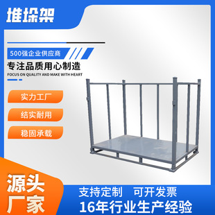 �����ɹ̼����ϴ�ł}��؛�܂}�����l��ƥ�Ѷ���ۯB�ϼ܏S�Ҽ��b