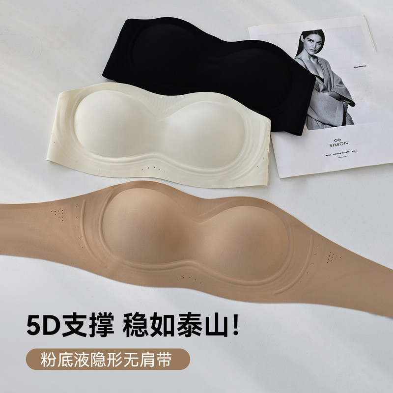 Strapless Bra for Women with Small Busts, Enhancing and Invisible, Non-Slip Bandeau Style, Seamless Beauty Back Bra Strapless Bra for Women with Small Busts, Enhancing and Invisible, Non-Slip Bandeau Style, Seamless Beauty Back Bra