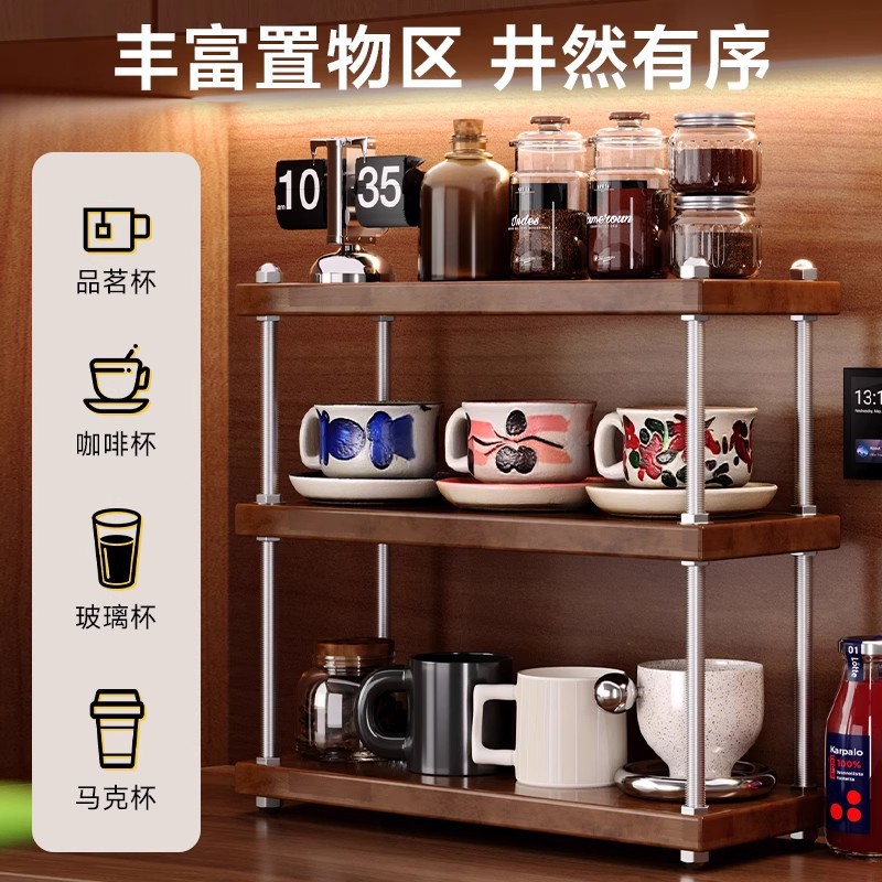 Tazas de madera sólida, tazas de café, estanterías de almacenamiento de tazas de agua, estanterías de almacenamiento de tazas de té, estanterías de mesa de cocina