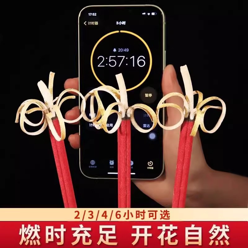 carousel-thumb-1
