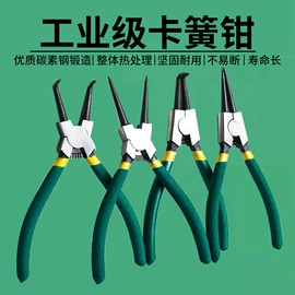 家具五金;修车工具;其他气动工具