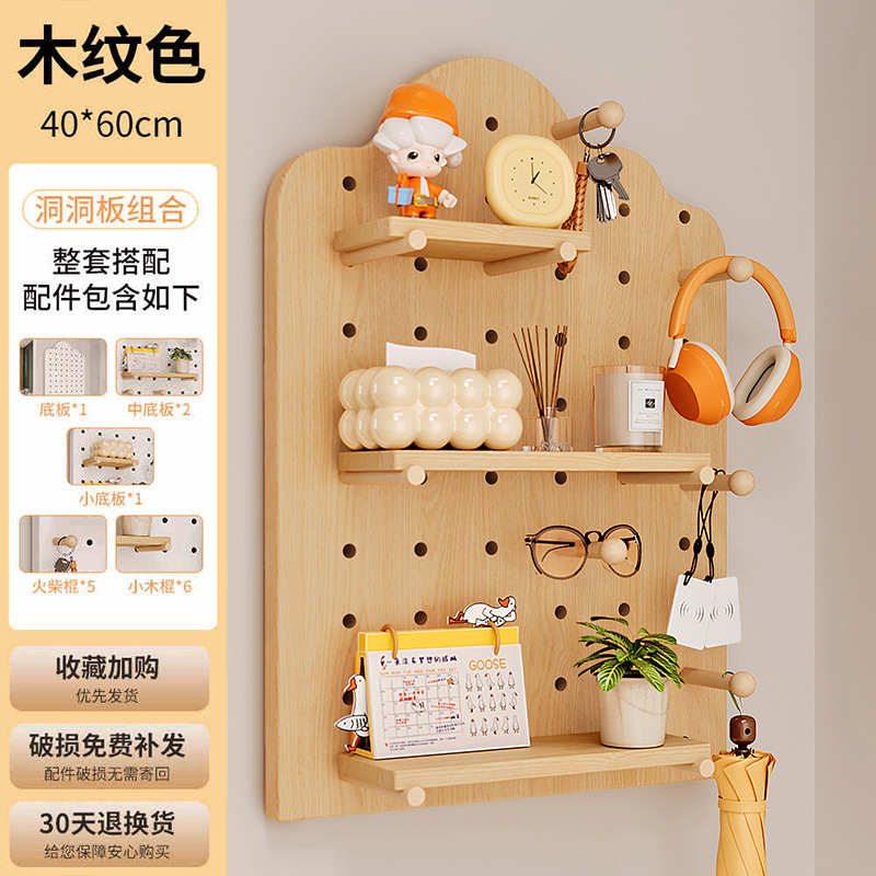 Estandarte de exhibición de almacenamiento en pared de madera de mesa doméstica con agujero redondo de agujero de placa