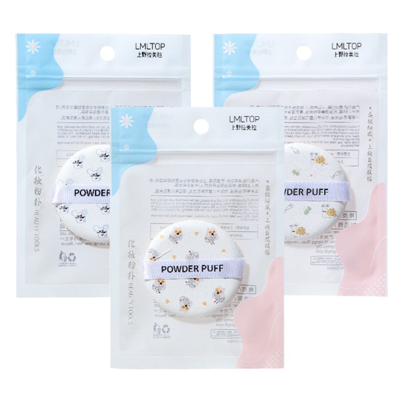 LMLTOP dibujos animados diversión BB cojín de aire puff sola bolsa de mano insertado maquillaje puff A80086