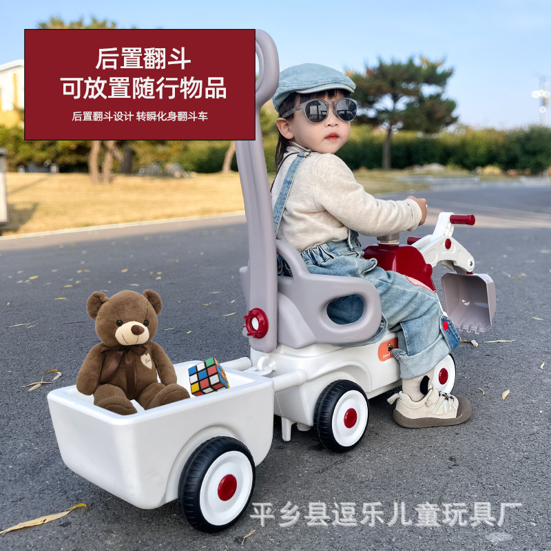 El nuevo slider para niños puede balancearse/excavar/cavar con cubos