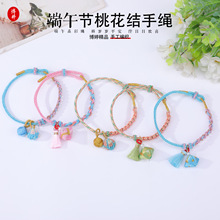 ���繝����K��؛��ͯ�������K�Ĳ����ӱ�����t�Kdiy�����L�Ʒ