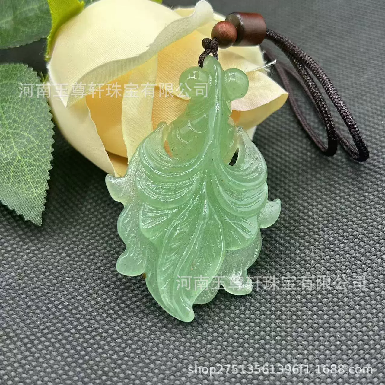 【可过基地】天然东陵玉吊坠树叶玉石项链白菜吊坠玉石配饰厂家