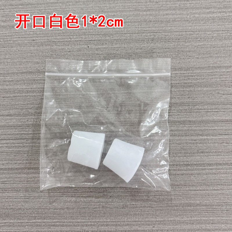 越境指足指摩擦保護カバー痛み看護カバーシリカゲル足指カバー運動足指保護カバー