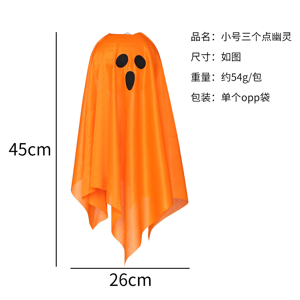 Decoración transfronteriza de Halloween Ghost luminoso Festival de luces de fantasmas Decoración de fiestas Accesorios Patio Horror Colgante colgante colgante colgante
