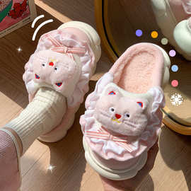 可爱棉拖鞋女冬季卡通家用室内居家居保暖防滑厚底情侣新款毛拖鞋