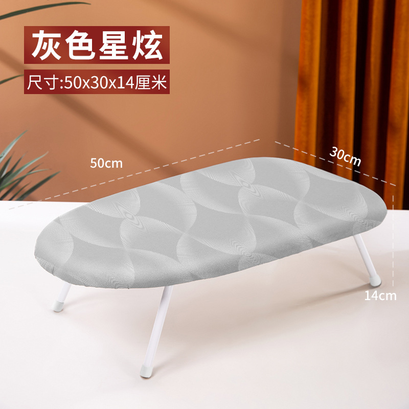 Hogar pequeña tabla de planchar de escritorio dormitorio plegable mini tabla de planchar multifuncional ajustable de alta temperatura portátil