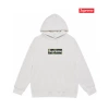 S2067 white