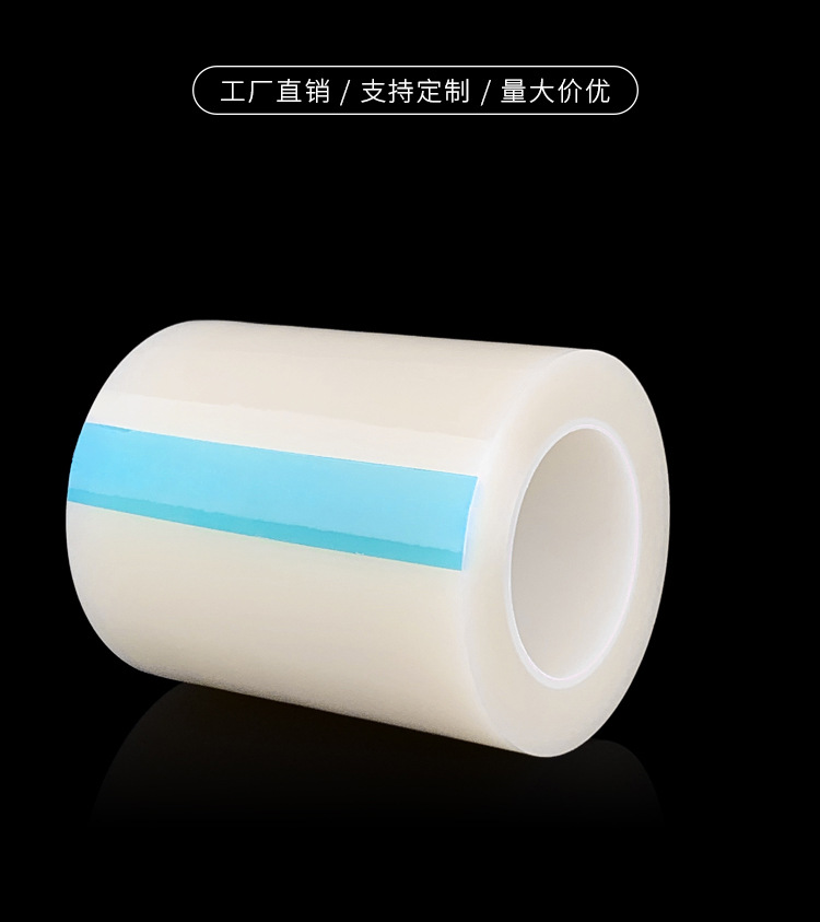 3c透明保护膜6_15.jpg