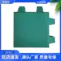 河道绿化园林护坡透水砖