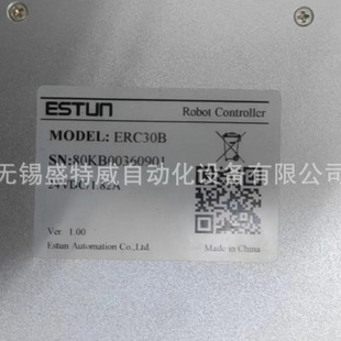 Original in stock ERC30B Eston ESTUN robot controller