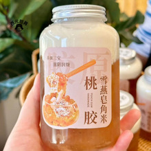 ���zѩ�����̴�����r��ţ�������ח�֦��¶���b����ƿ�����z�N��