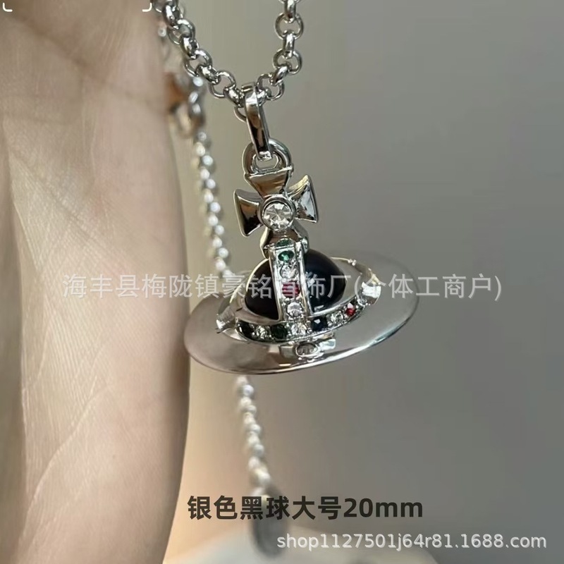 新しいクイーンマザーハイバージョンORBフルシリーズUFO土星ネックレスハイエンドネックレスメーカーのドロップシッピング|undefined