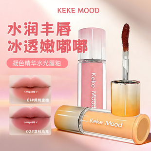 Keke Mood ��ɫ���Aˮ�ⴽ���̝����������@�׳־ò�մ������
