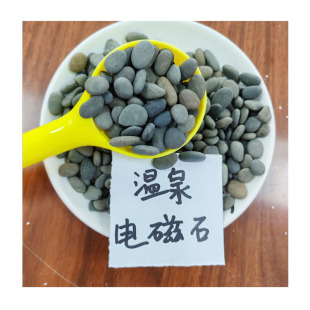 AA���߼��ȴ��F��ʯ�����Ǽ��Ƶ�ᯟ�����ã��h�t�Ᵽ�شů�ʯ