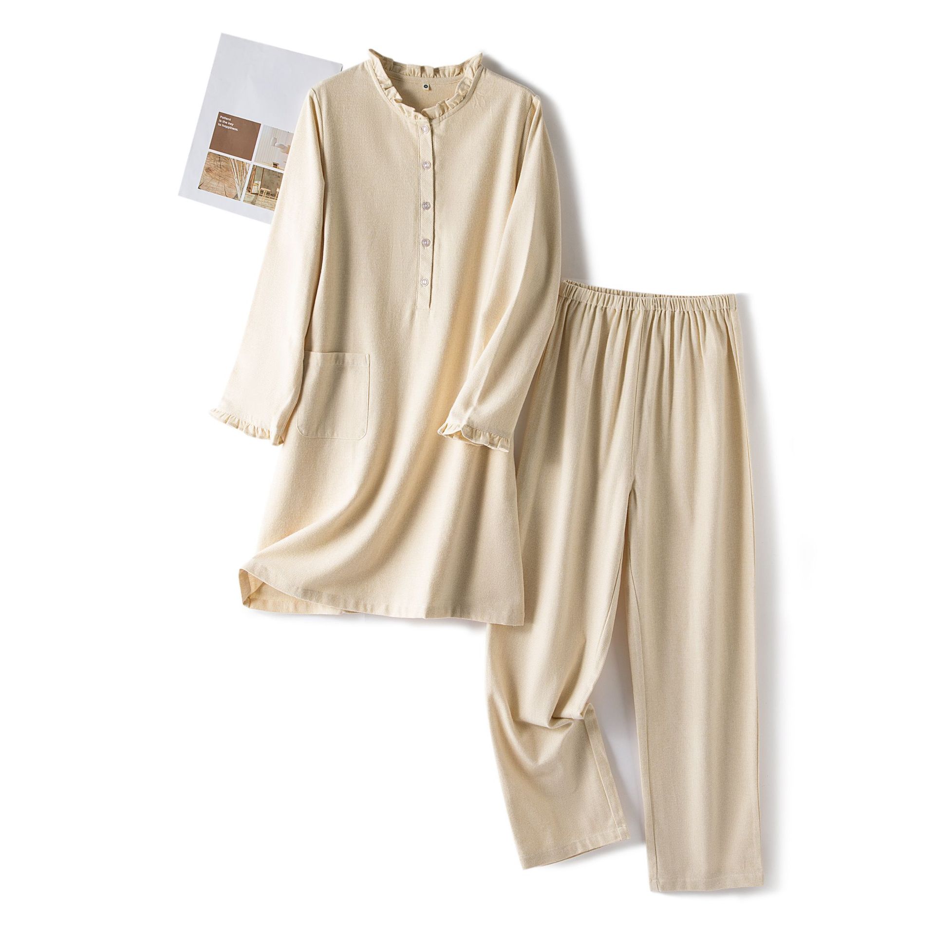 레이디 앵초 옐로우