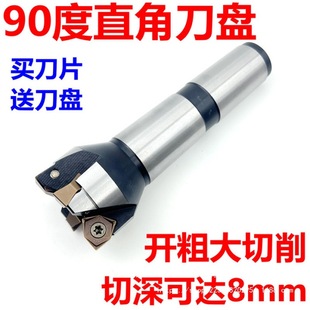 MFWN90���M�o㊵��P�����p��������ƽ���_�ֿ��DλĪ��4̖����R8