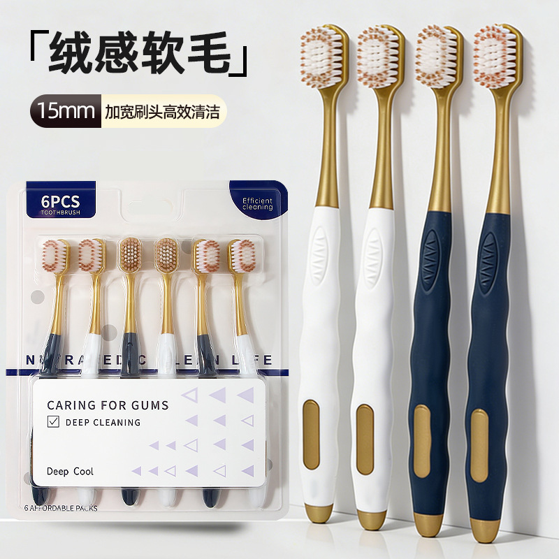 soft toothbrush