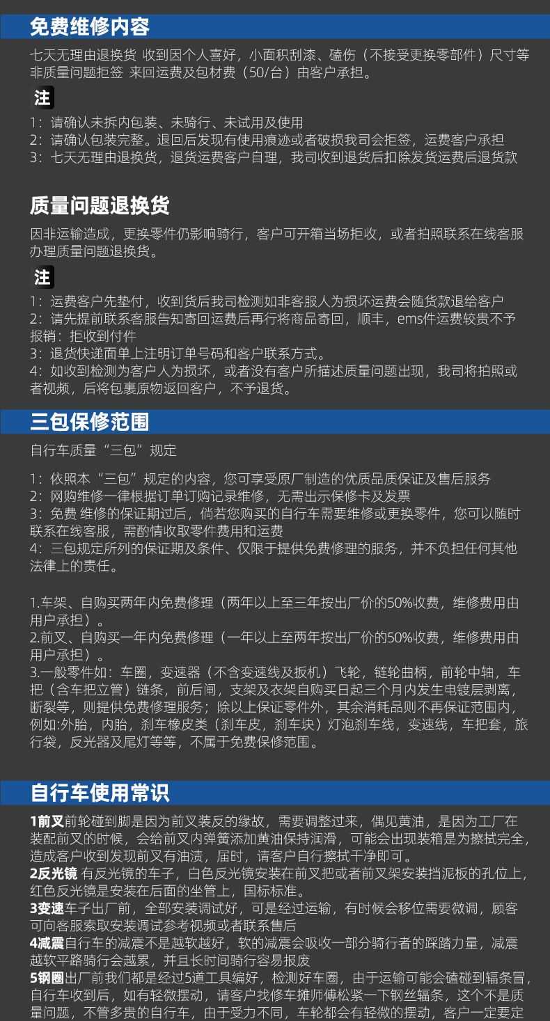 2907220a-32b9-4a75-bf5d-330c9447feb7.jpe