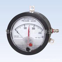 �ձ�NKS�LҰӋ��DG70-391΢�Ӌ