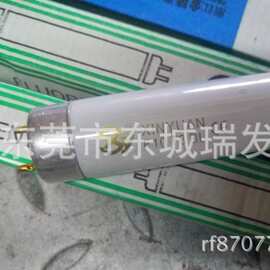 蓝芝F10 15 20 T8BL灭蚊灯管T8诱蝇灯紫外线电子器、灯