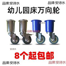 �׃��@���_�f��݆���σ�ͯ��݆��С���M�A���������׻�݆���]