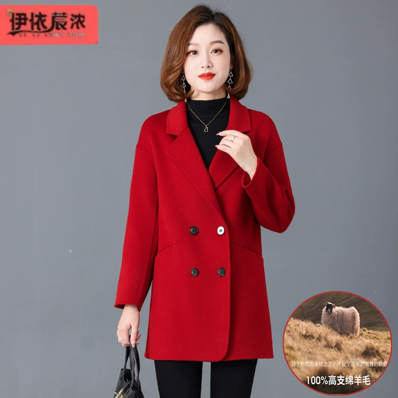Осенне-зимнее двустороннее кашемировое пальто для матери 2023 новое женское двубортное шерстяное красное пальто для женщин среднего и пожилого возраста, женское