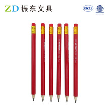7寸學生寫字鉛筆大紅色粗鉛筆 可定六角大鉛筆帶橡皮擦 廣告鉛筆