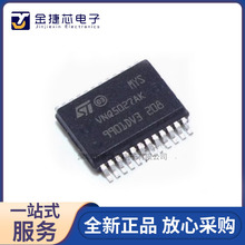 ȫԭbVNQ5027AKTR-E VNQ5027AK bSSOP24 _PоƬ