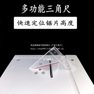 Miniature Small Table Saw DIY Woodworking Acrylic Pcb Electric Saw Model Saw Multi-Functional Small Lifting Cutting Machine