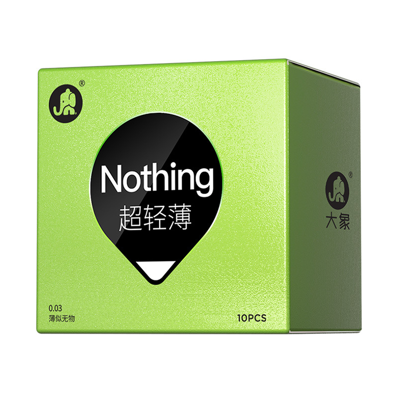 Elephant nothing ultra-thin 10 pieces